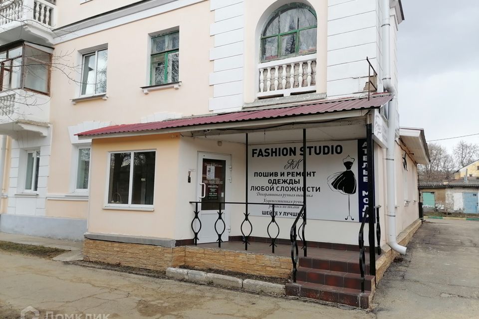 Помещение в новомосковске