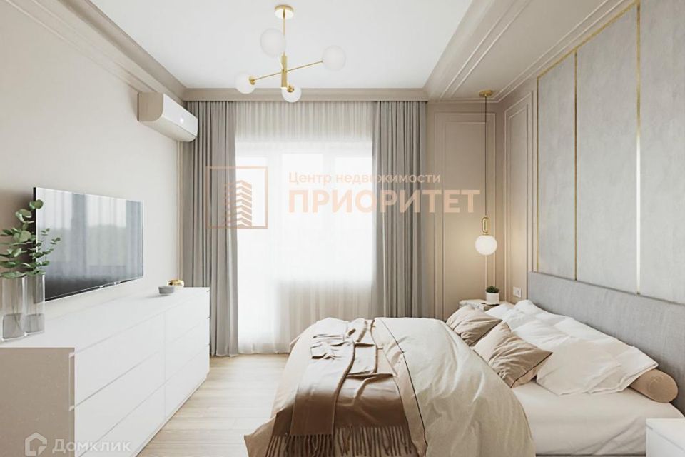 Продаётся 3-комнатная квартира, 67 м²