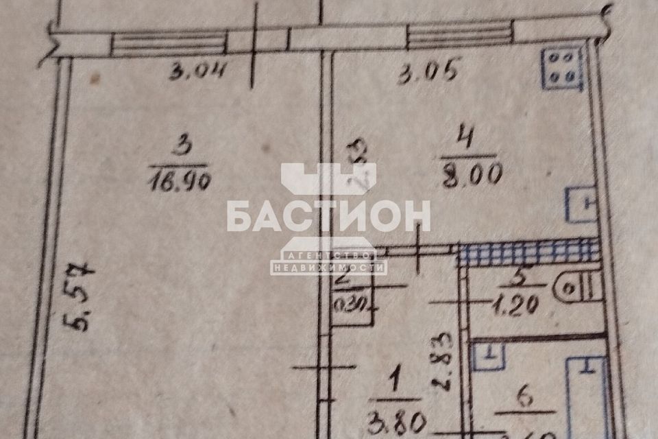 Продаётся 1-комнатная квартира, 35 м²
