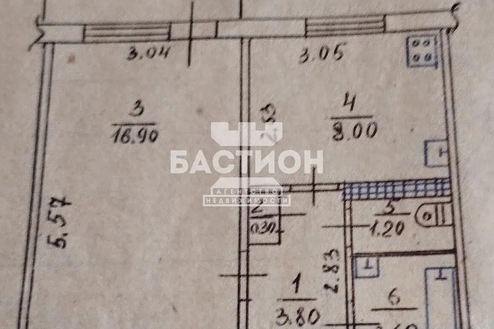 Продаётся 1-комнатная квартира, 35 м²