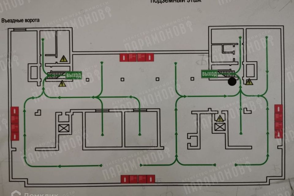 Продаётся 2-комнатная квартира, 71 м²
