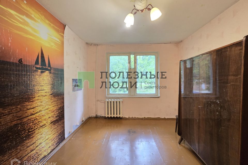 Продаётся 1-комнатная квартира, 31.6 м²