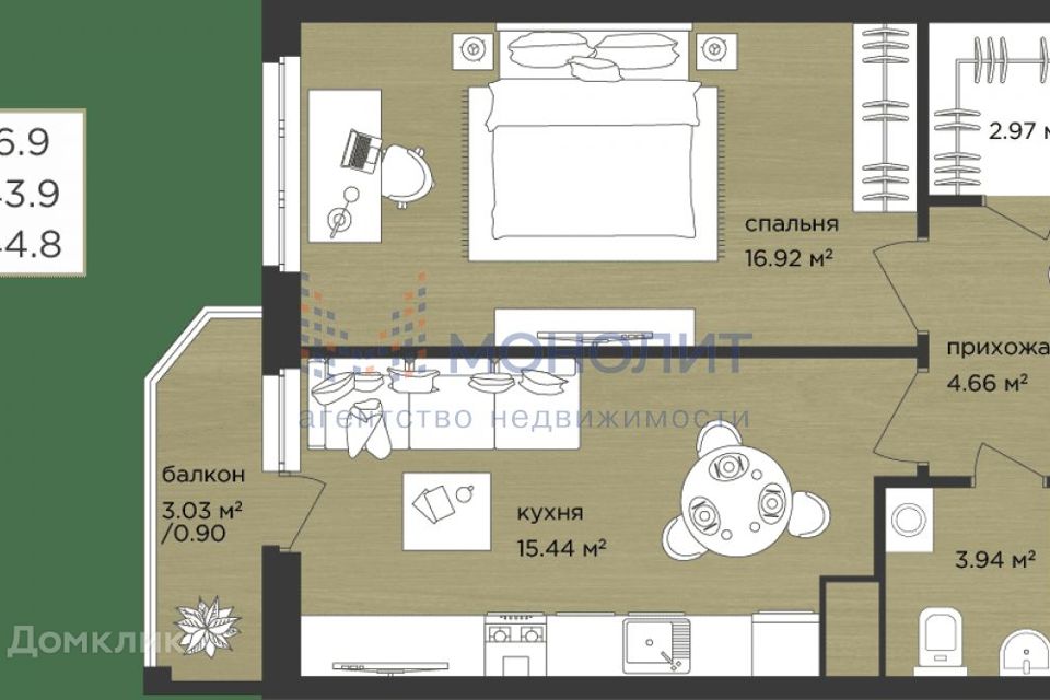 Продаётся 1-комнатная квартира, 44.8 м²