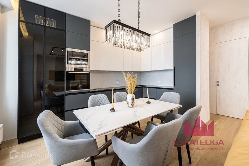 Продаётся 4-комнатная квартира, 110 м²