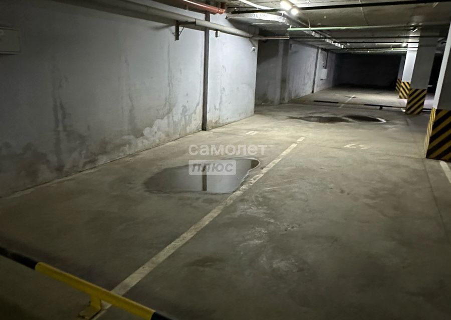 фото отбъекта