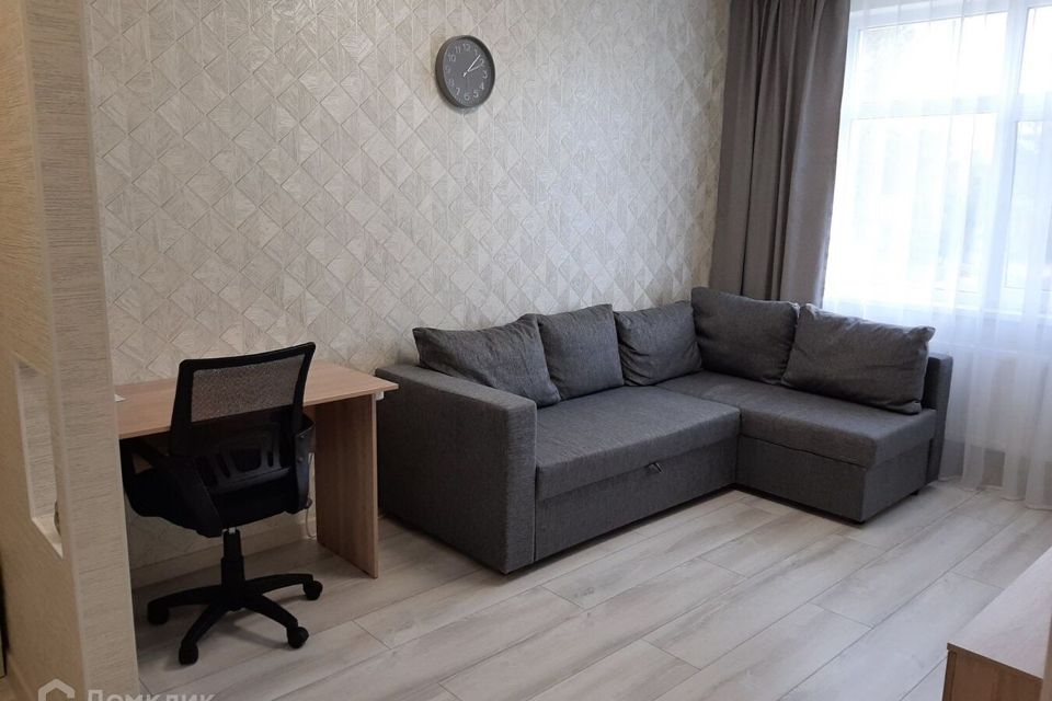 Продаётся 1-комнатная квартира, 31 м²