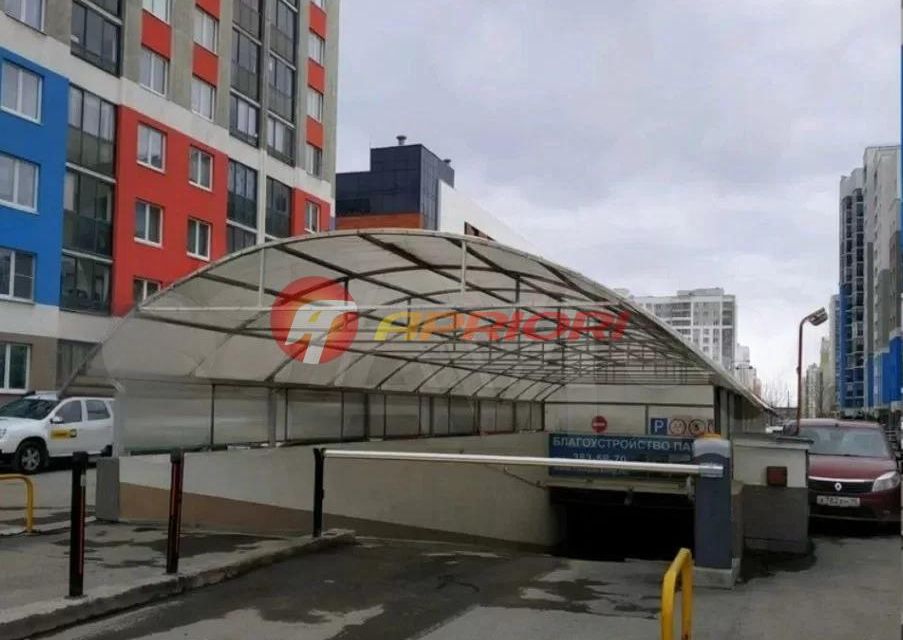 фото отбъекта