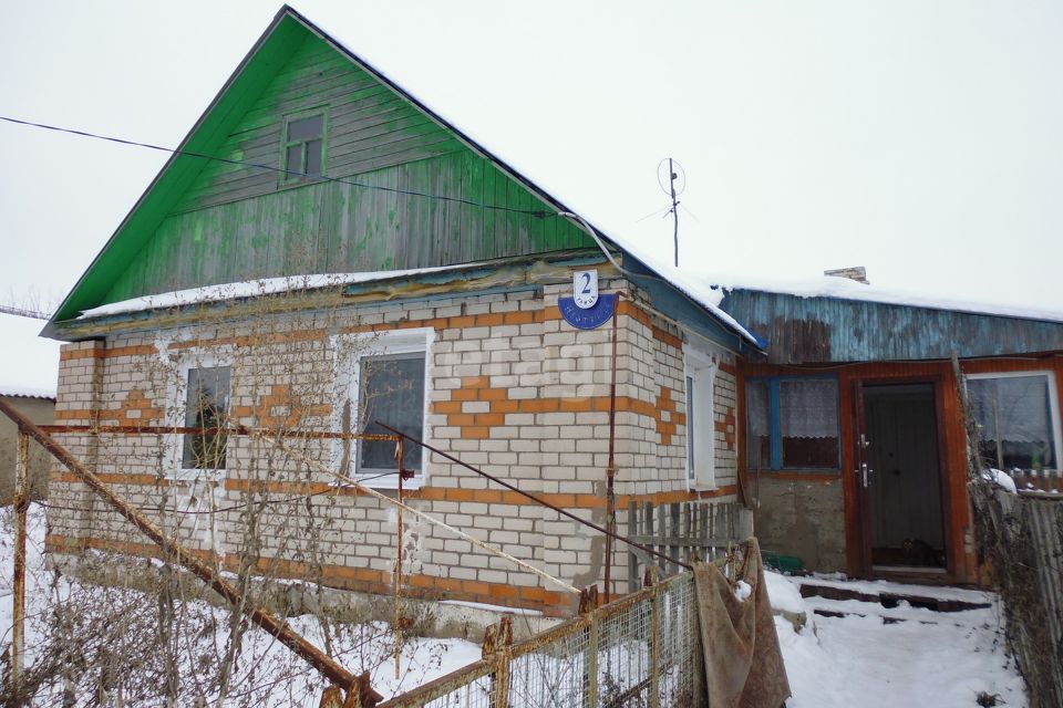 Купить Дом Яр Бишкадак Ишимбайский Район