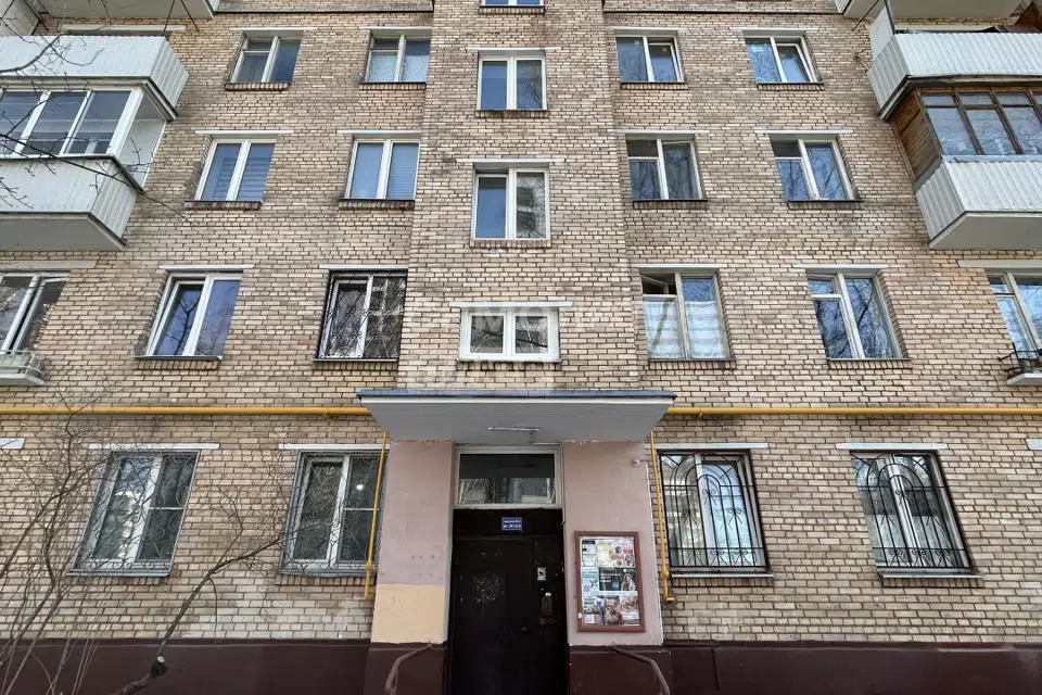 Продаётся 2-комнатная квартира, 43.6 м²