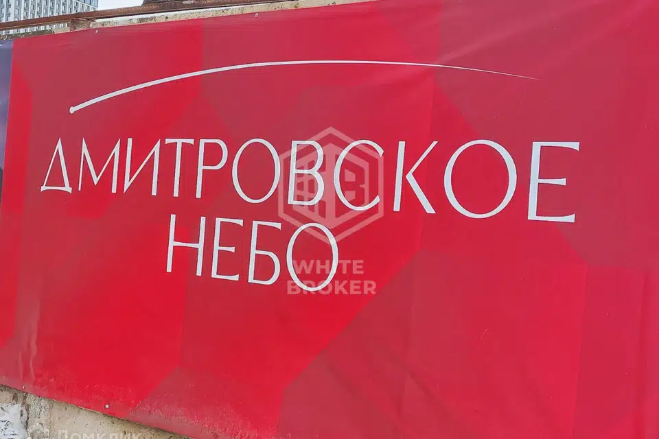 Продаётся 1-комнатная квартира, 40.6 м²