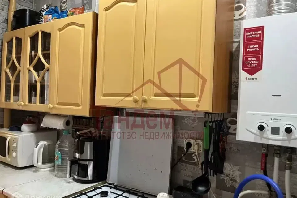 Продаётся 1-этажный дом, 75.5 м²