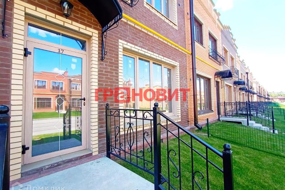 Продаётся 3-комнатная квартира, 83.11 м²