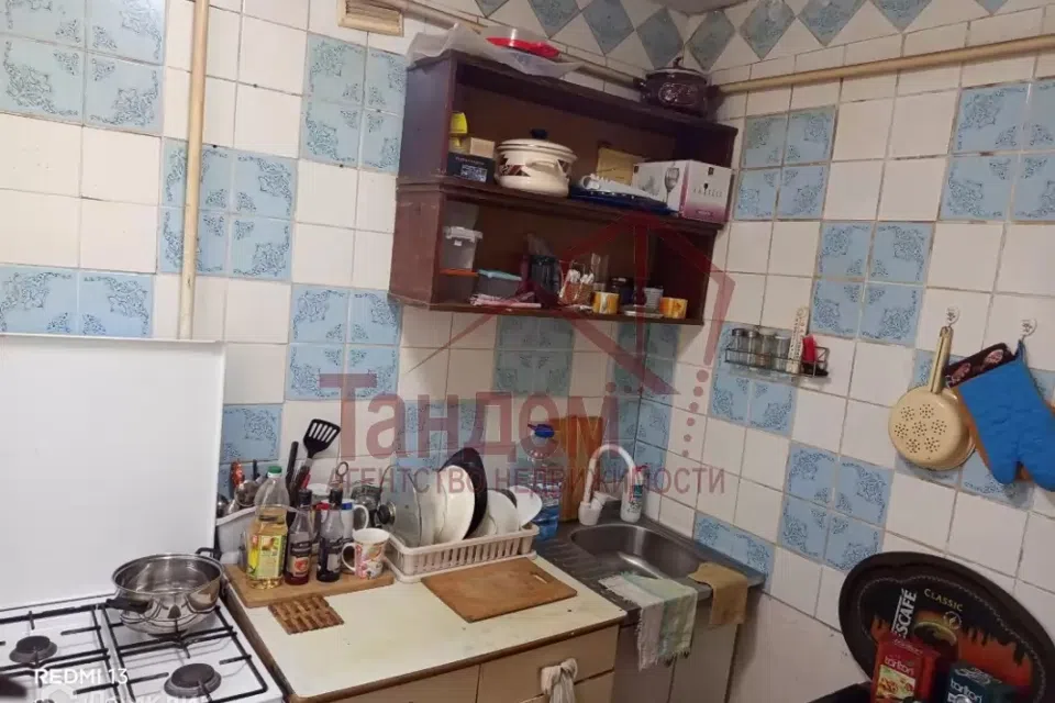 Продаётся 1-комнатная квартира, 29.8 м²