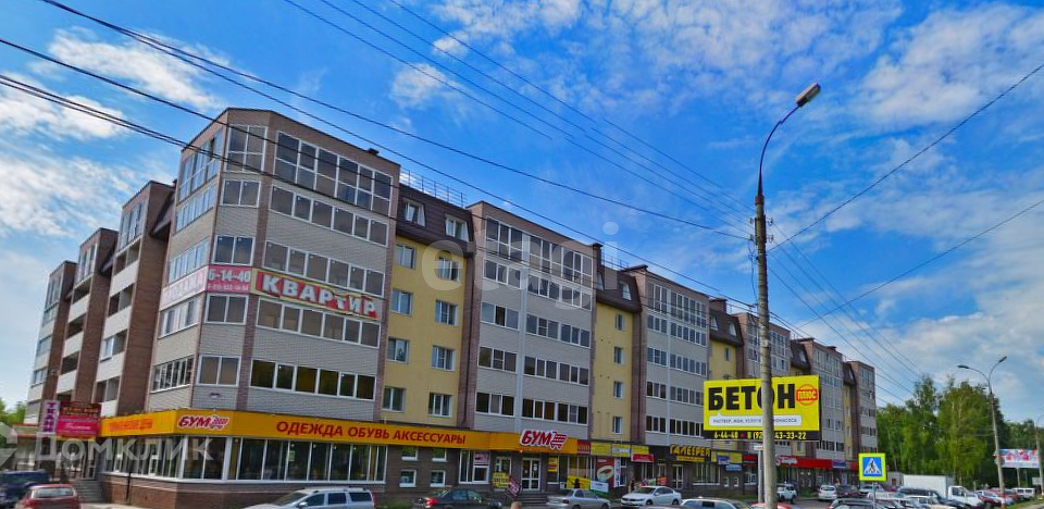 Продаётся 6-комнатная квартира, 114.6 м²