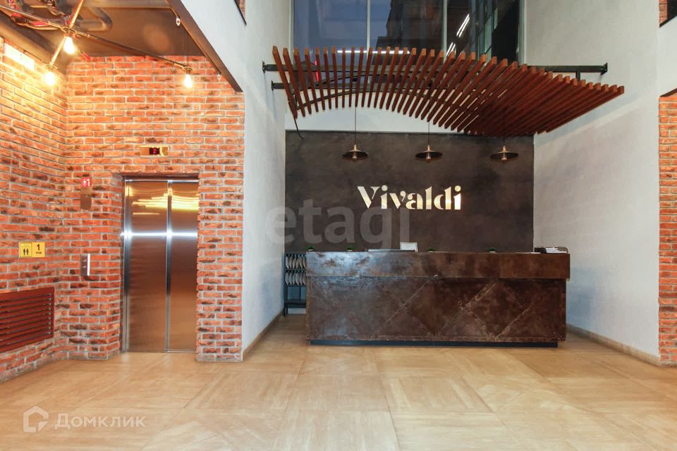 Продаётся 1-комнатная квартира, 45.2 м²
