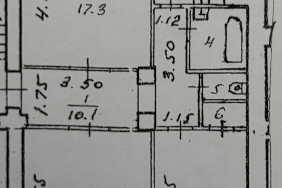 Продаётся 3-комнатная квартира, 71.1 м²