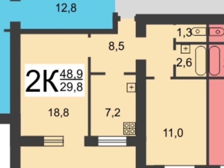 Продаётся 2-комнатная квартира, 48 м²