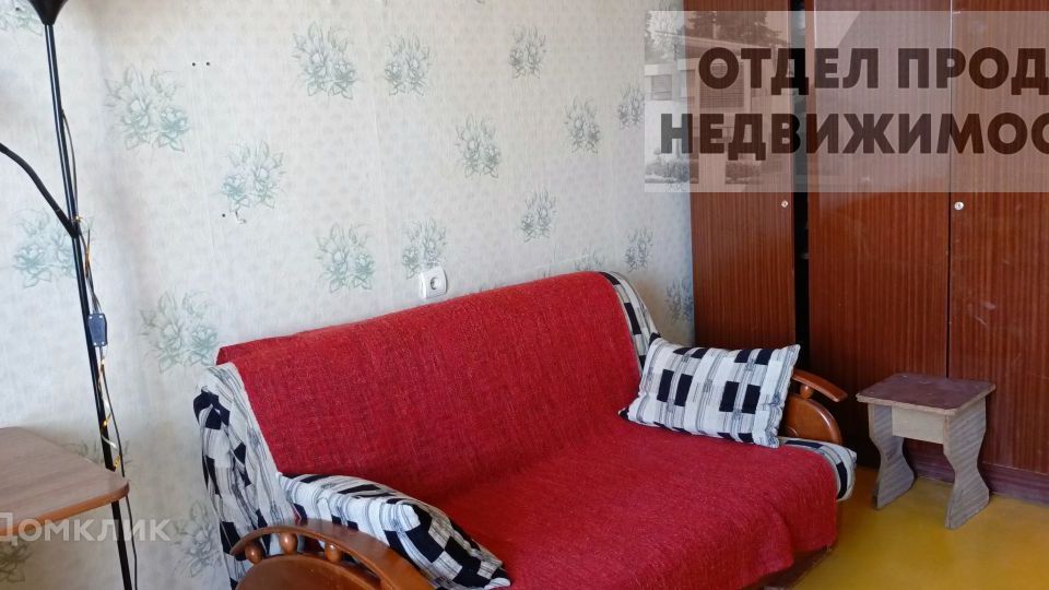 Продаётся 3-комнатная квартира, 66 м²