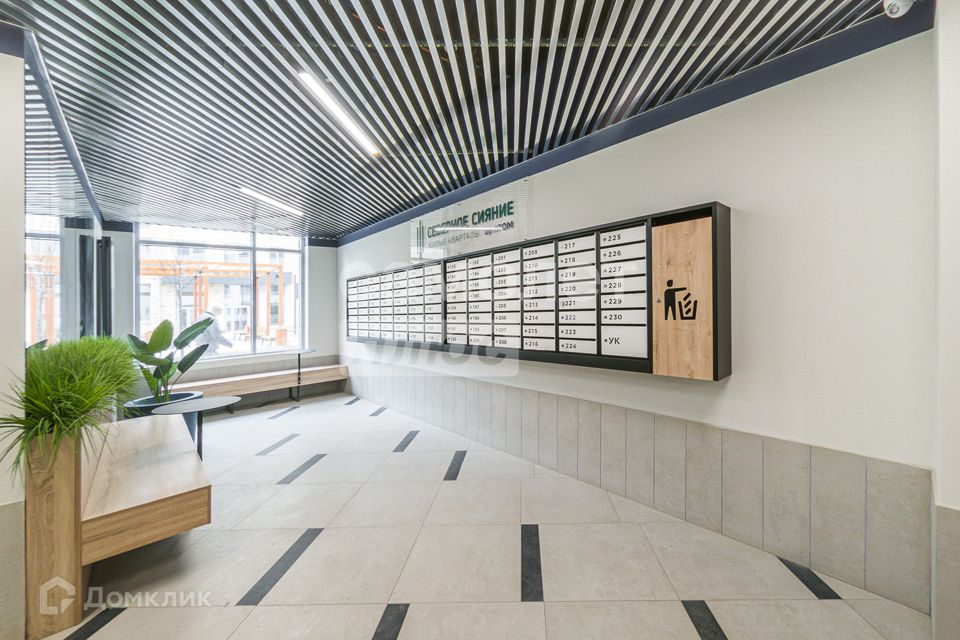 Продаётся 1-комнатная квартира, 28.6 м²