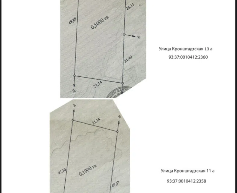 Продаётся участок, 55 сот., ИЖС