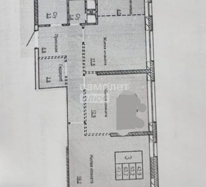 Продаётся 2-комнатная квартира, 63.2 м²