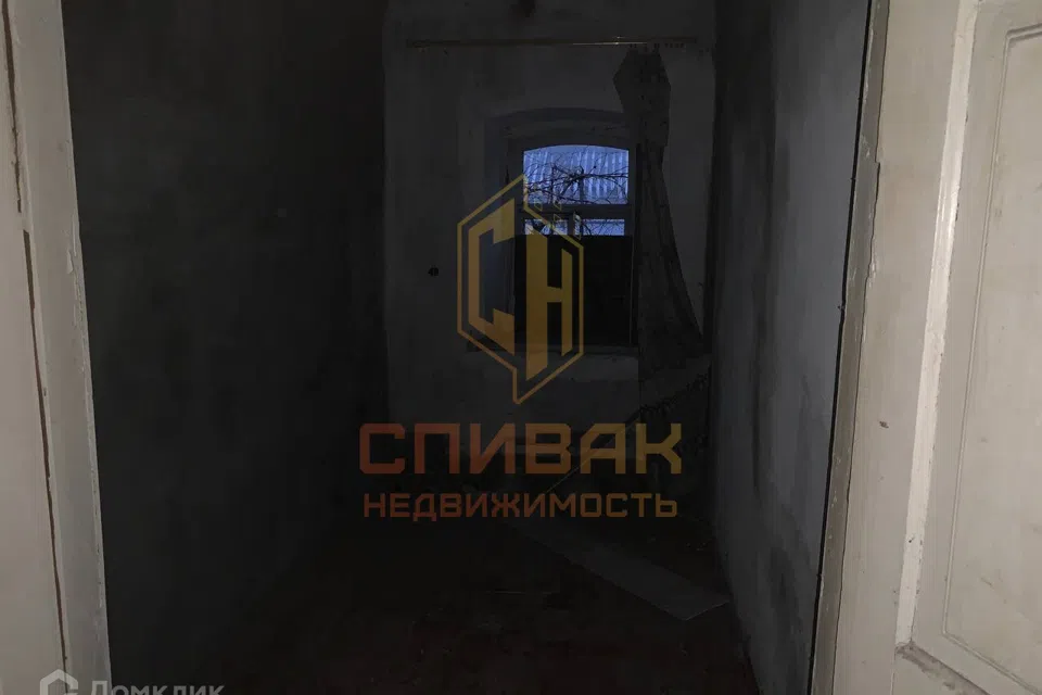 Продаётся часть дома