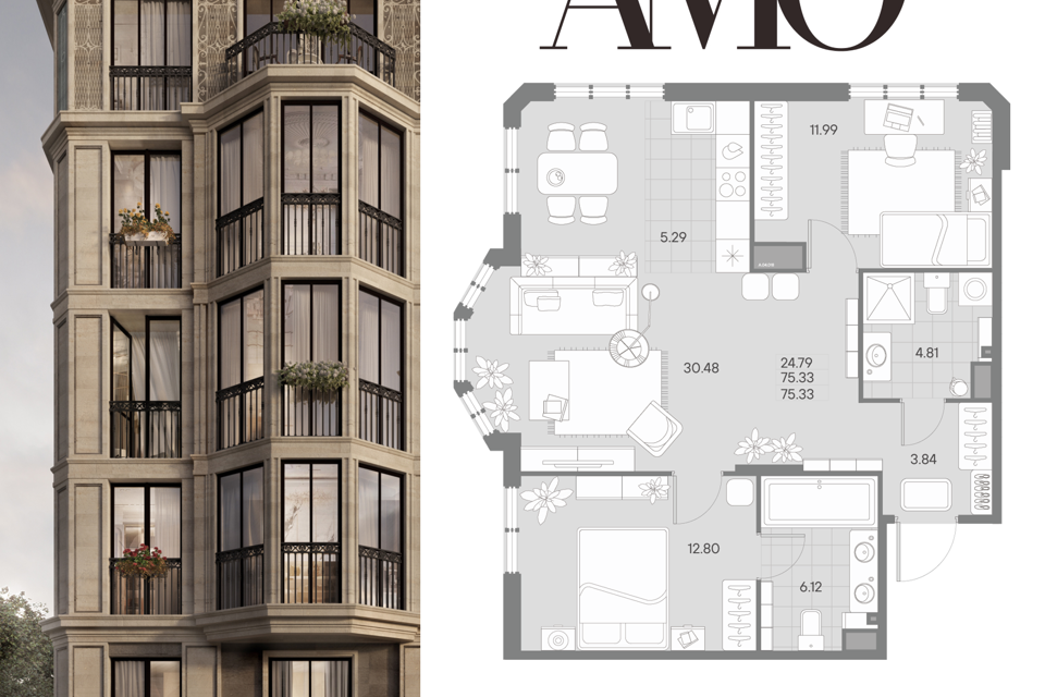 Продаётся 2-комнатная квартира, 74 м²