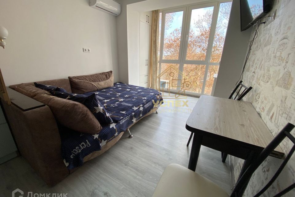 Продаётся 1-комнатная квартира, 20 м²