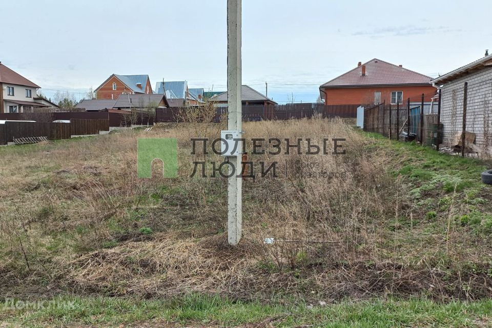 Купить Земельный Участок Поселок Бельмесево