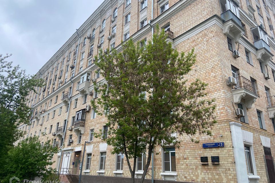 Продаётся 2-комнатная квартира, 63 м²