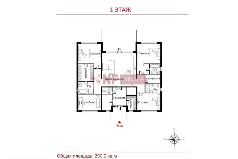 Продаётся 1-этажный дом, 362 м²