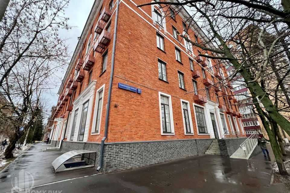 Продаётся студия, 17.4 м²
