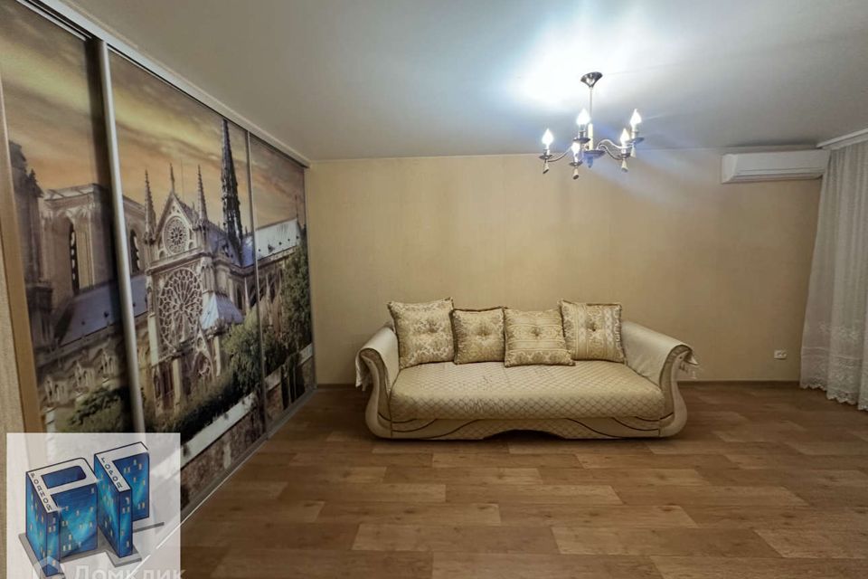 Продаётся 1-комнатная квартира, 33 м²