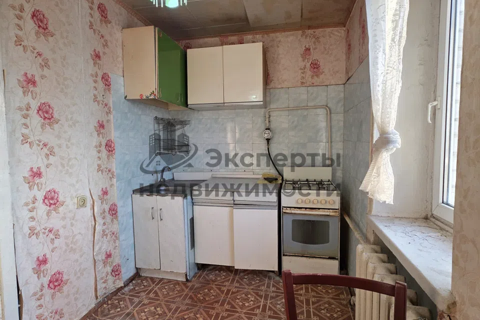 Продаётся 1-комнатная квартира, 30 м²
