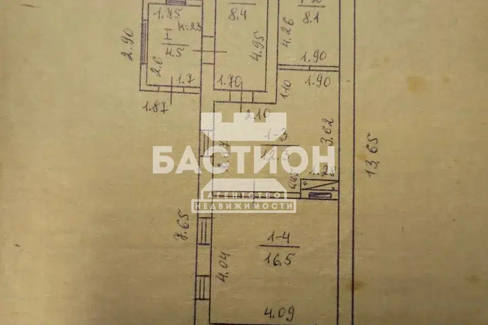 Продаётся 1-этажный дом, 45.3 м²