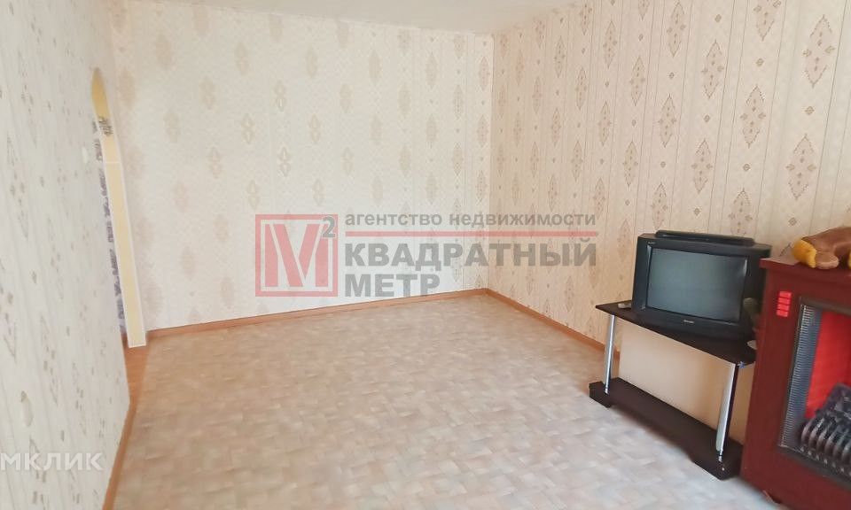 Продаётся 2-комнатная квартира, 46.1 м²