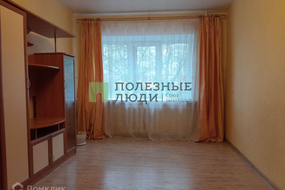 Продаётся 1-комнатная квартира, 30.3 м²