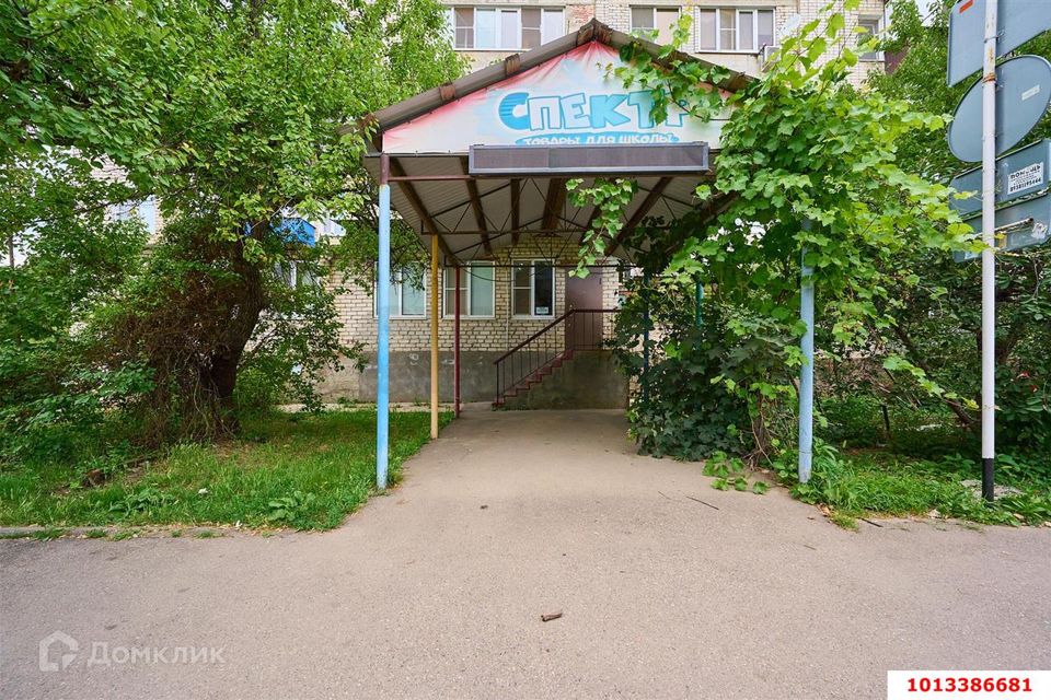 Продаётся 3-комнатная квартира, 81.5 м²