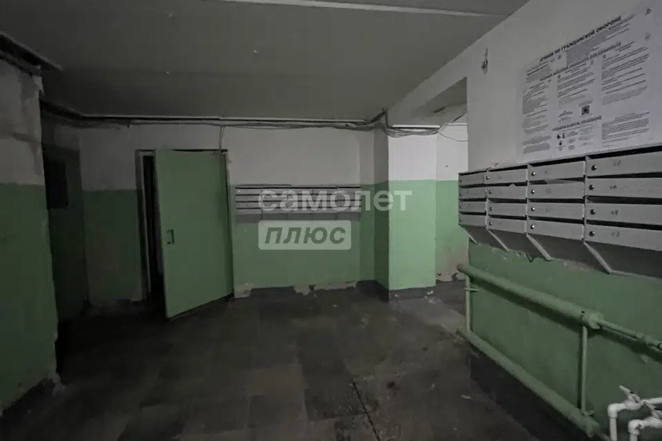 Продаётся 1-комнатная квартира, 36.3 м²