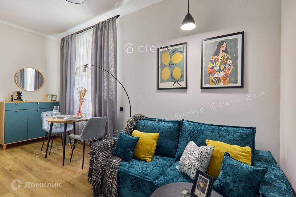 Продаётся студия, 19 м²