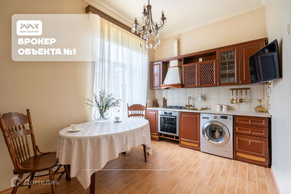 Продаётся 4-комнатная квартира, 113.2 м²