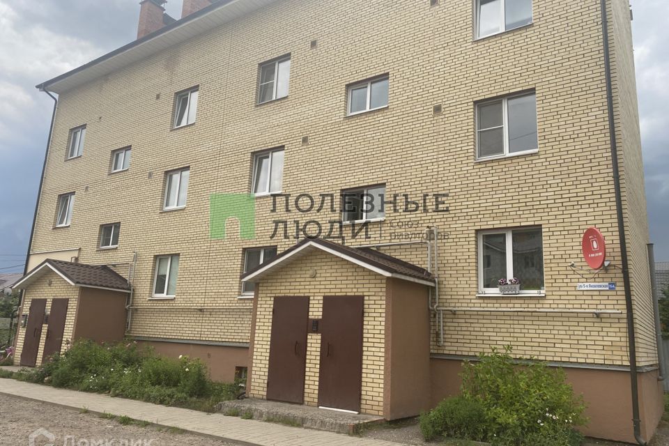 Продаётся 3-комнатная квартира, 77.6 м²