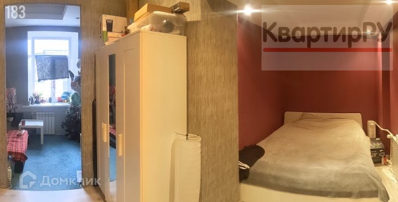 Продаётся комната в 7-комн. квартире, 19 м²