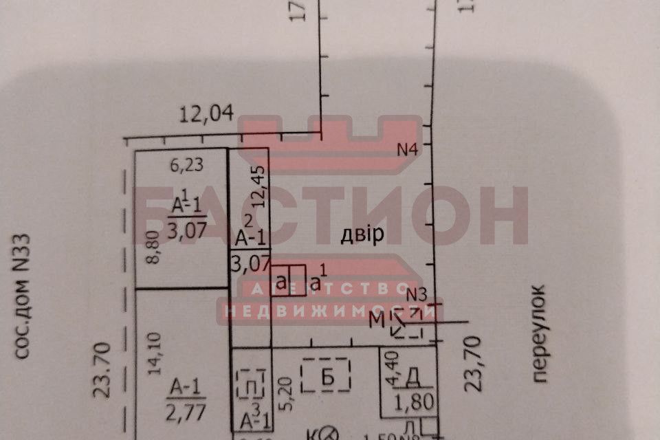 Продаётся 1-этажный дом, 82 м²