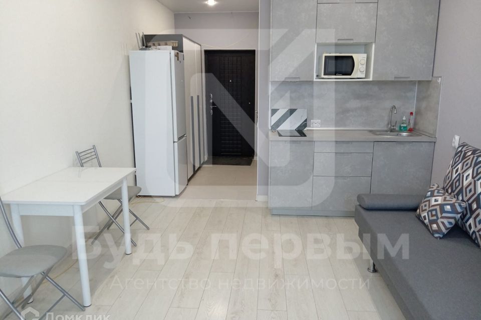 Сдаётся студия, 25 м²