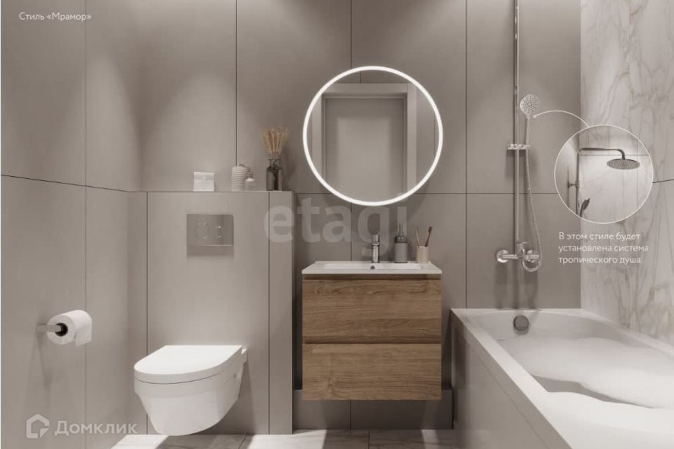 Продаётся 1-комнатная квартира, 43.8 м²
