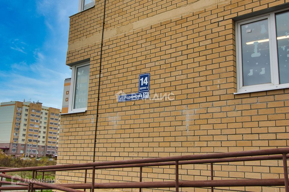 Продаётся 1-комнатная квартира, 40.8 м²