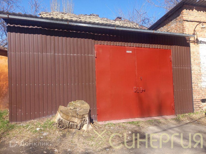 фото отбъекта