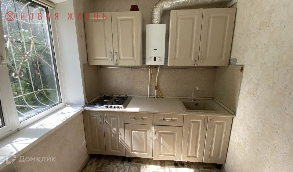 Продаётся 1-комнатная квартира, 32.3 м²