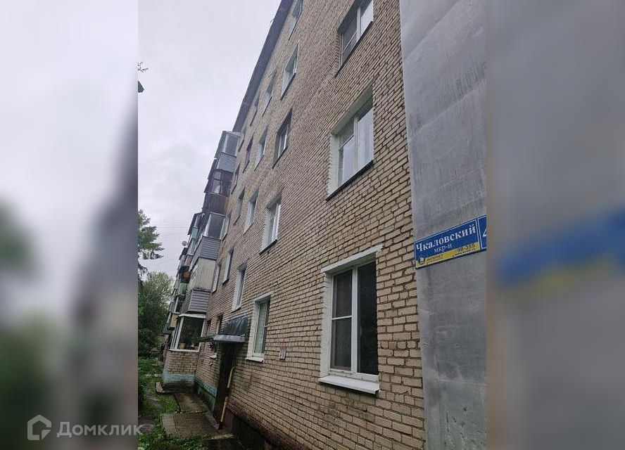 Продаётся 2-комнатная квартира, 39.8 м²